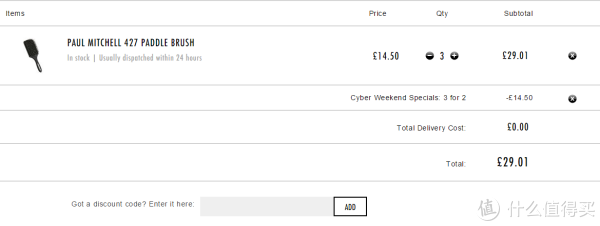 HQhair PAUL MITCHELL 美发护发产品 黑五促销