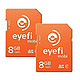 eyefi mobi­8­FF­2 Mobi 8GB 2 pack orange