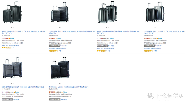美国亚马逊 Samsonite 新秀丽 精选行李箱两件套