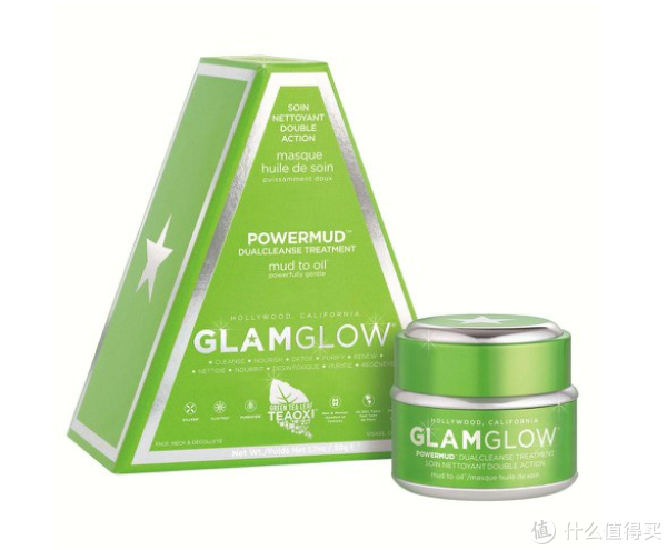 HQhair GLAMGLOW 护肤专场 黑五特惠