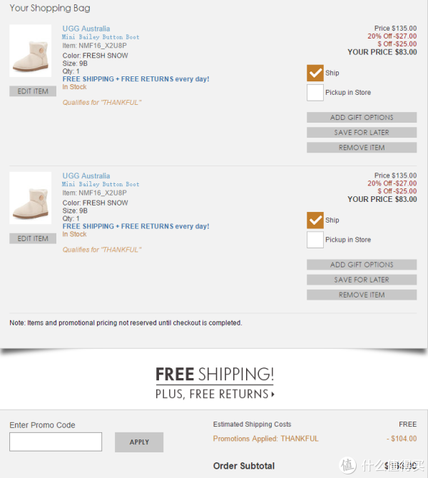 Neiman Marcus UGG australia精选鞋款