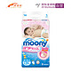 移动端：moony 尤妮佳 婴儿纸尿裤 L54片 9-14kg