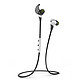 JayBird BlueBuds X Sport 入耳式蓝牙耳机