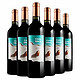 移动端：Maria 玛丽亚海之情 干红葡萄酒750ml *6瓶