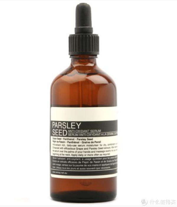 MANKIND Aesop 护肤全场 黑五特惠