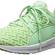 PUMA 彪马 Pulse XT PWR Cool 女鞋