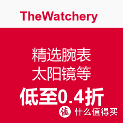 TheWatchery 黑五促销 精选腕表、太阳镜等