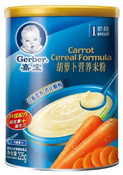 Gerber 嘉宝 一段胡萝卜营养米粉 225g