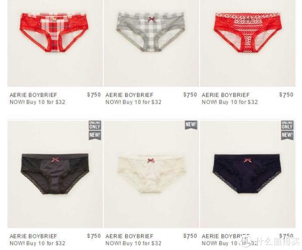 American Eagle 官网 节日促销