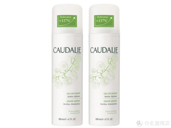 BEAUTY EXPERT CAUDALIE 欧缇丽 护肤专场 黑五特惠