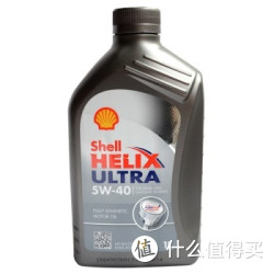 Shell 壳牌 壳牌  超凡喜力 全合成机油  5W-40 灰喜力 SN级 1L 