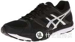 ASICS 亚瑟士 Gel-Craze TR 2 男子避震轻量跑鞋