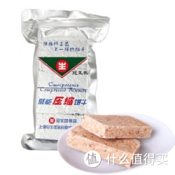 GSY 冠生园 聚能压缩饼干454g/袋