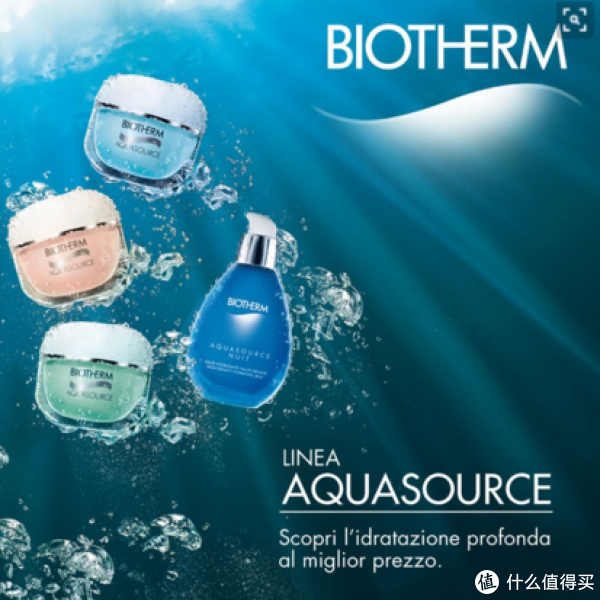 BIOTHERM美国官网 黑五特惠 全场商品