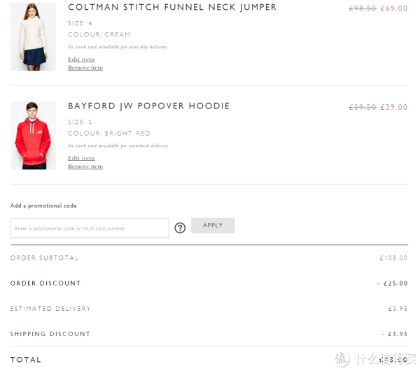 Jack Wills 英国官网 黑五促销 精选服饰
