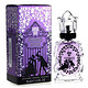 ANNA SUI 安娜苏 Forbidden Affair 紫境魔钥 幻境绮缘 EDT 50ml