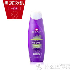 aussie 蓬松护发素 400ml