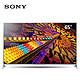 SONY 索尼 KD-65X8000B 65英寸4K液晶电视