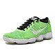 NIKE 耐克 FLYKNIT ZOOM AGILITY 女子全能鞋 698616-701