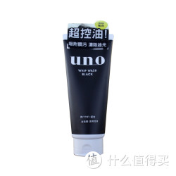 UNO 吾诺 强力劲爽控油洁面乳 130g*2支
