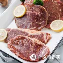 联豪 牛排系列9包组合装