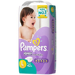 Pampers 帮宝适 紫版 纸尿裤 L42 *3件