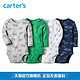 Carter's 动物印花长袖连体衣 4件装