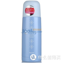 Peacock 孔雀 ASB-35(AR) 子弹头保温杯 350ml 