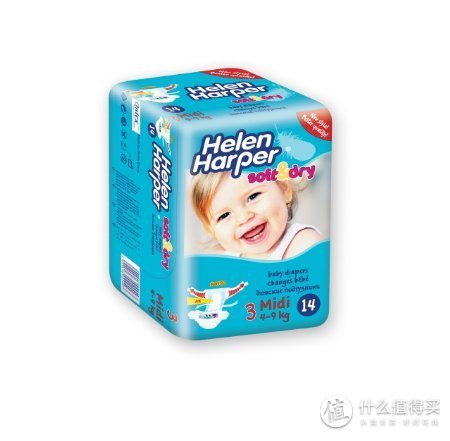 海伦哈伯
