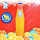 北冰洋瓶装汽水-橙汁味碳酸饮料248ml*12瓶
