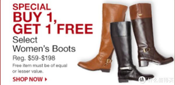 macy's 精选女靴