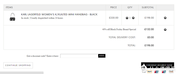 值友专享：MYBAG Karl Lagerfeld 精选正价包款 剁手星期一促销