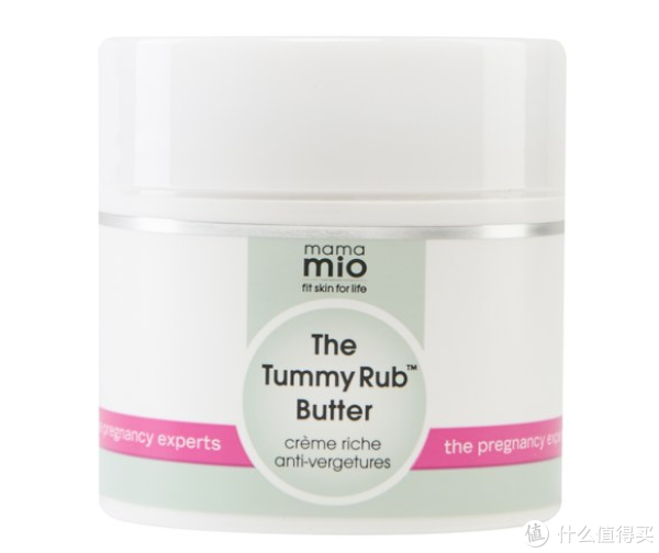 Mio Skincare 英国官网 黑五特惠 精选母婴护体专场