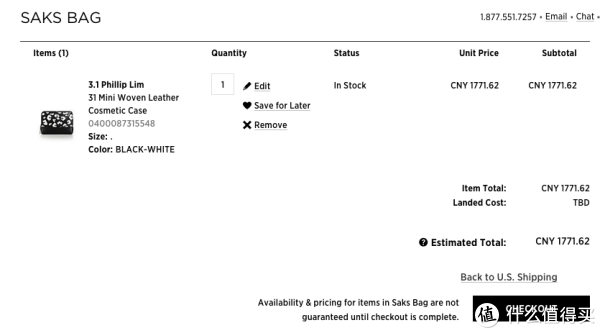 Saks Fifth Avenue 剁手星期一促销 精选时尚商品
