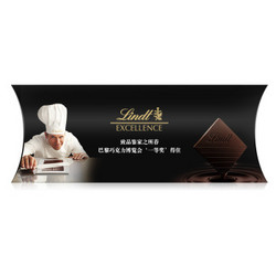 Lindt 瑞士莲 特醇精巧装 黑巧克力 11g