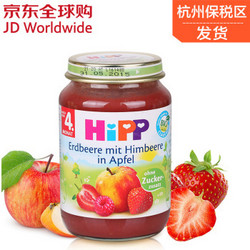 HiPP 喜宝 有机苹果草莓果泥 4个月宝宝辅食190g