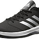 adidas 阿迪达斯 Performance Isolation 2 Low Basketball Shoe 男士低帮篮球鞋