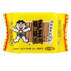 Want Want 旺旺 煎饼(黑芝麻味)100g/袋