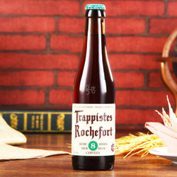 罗斯福（Rochefort）8号啤酒 组合装 330ml*6瓶 修道士精酿 比利时进口 *3件