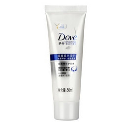 Dove 多芬 发膜精华护发素 深度损伤 50ml