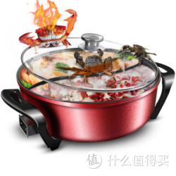 KASRROW 凯仕乐 KSR-JM360鸳鸯火锅 电火锅 4L 红色