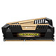 CORSAIR 海盗船 Vengeance Pro 16GB DDR3 2400 台式机内存（8G*2）金色马甲版