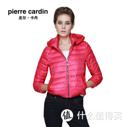 pierre cardin 皮尔·卡丹 时尚轻薄女士运动羽绒服