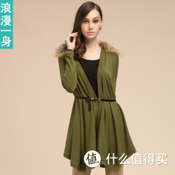 RMEO 浪漫一身 长款针织开衫女装