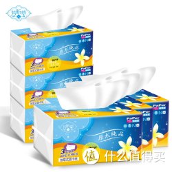 芳昕草 抽纸 3层*133抽*6包