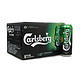 限北京：Carlsberg 嘉士伯 啤酒 500ml*12听*2+Carlsberg 嘉士伯 冰纯啤酒 500ml*12听