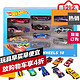 Hot Wheels 风火轮 火辣小跑车十辆装 54886