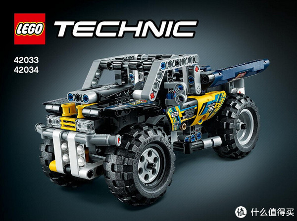 lego 樂高 technic 機械組 42034 四輪越野摩托車