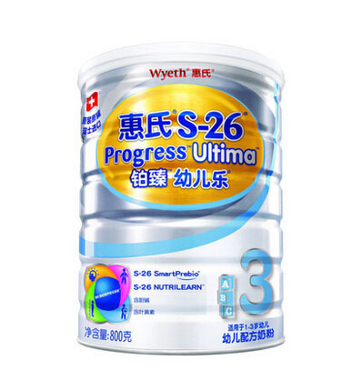 限地区wyeth惠氏s26铂臻幼儿乐3段奶粉800g2件
