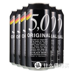 5.0 ORIGINAL 德国进口黑啤酒 500ml*6听*2箱